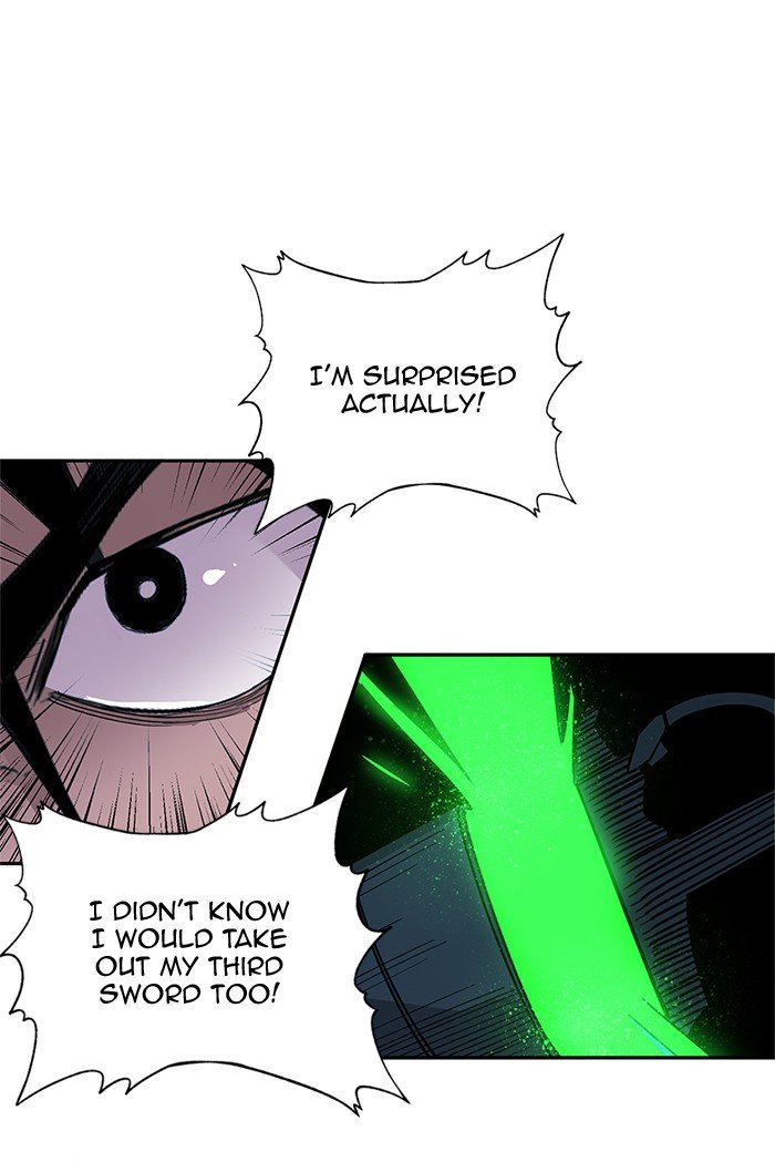 Page 60 of Chapter 259