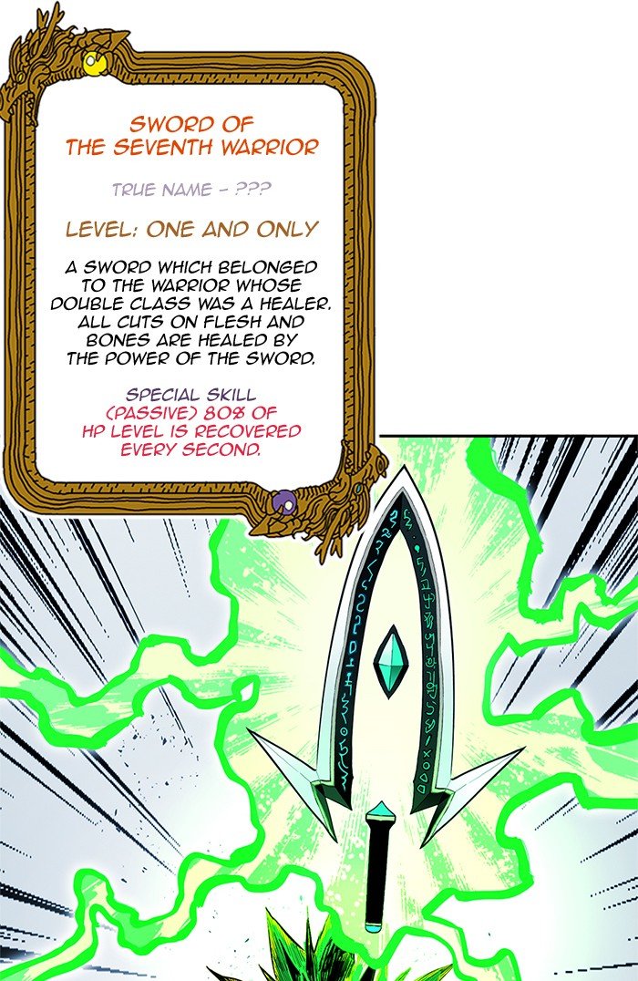 Page 61 of Chapter 259