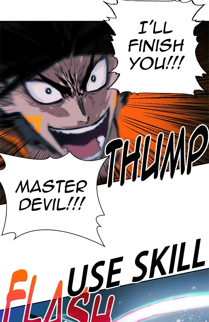 Page 67 of Chapter 259