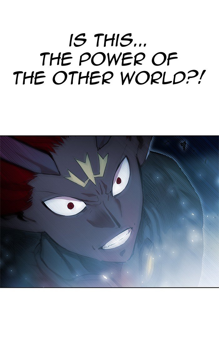 Page 70 of Chapter 259