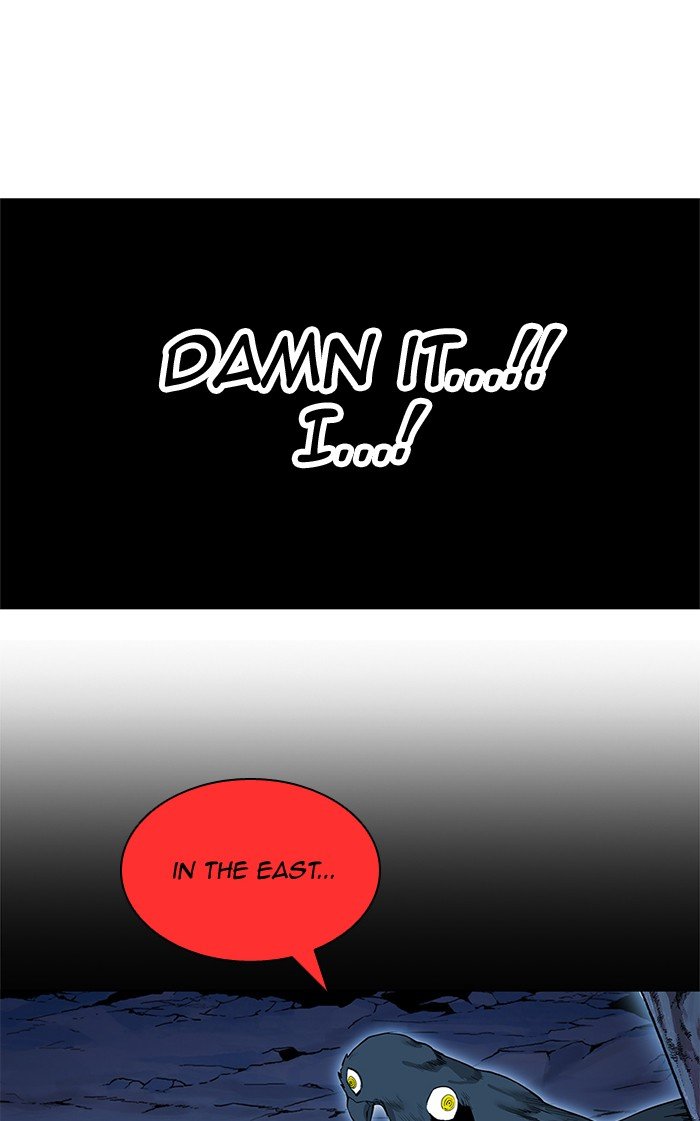 Page 71 of Chapter 259