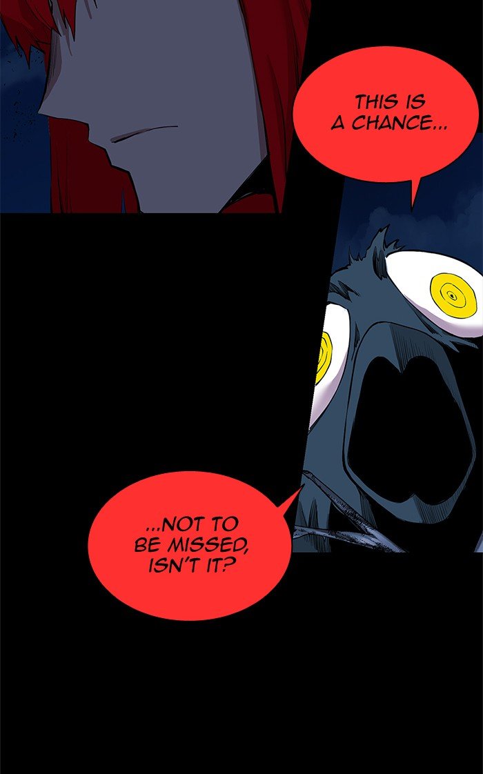 Page 73 of Chapter 259
