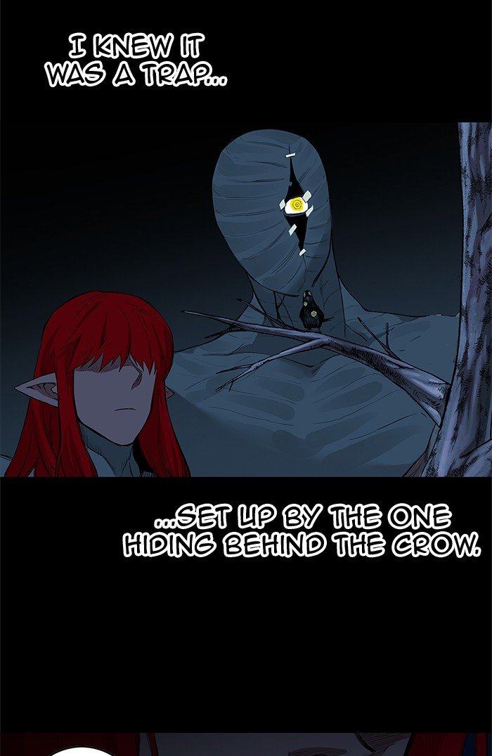 Page 74 of Chapter 259