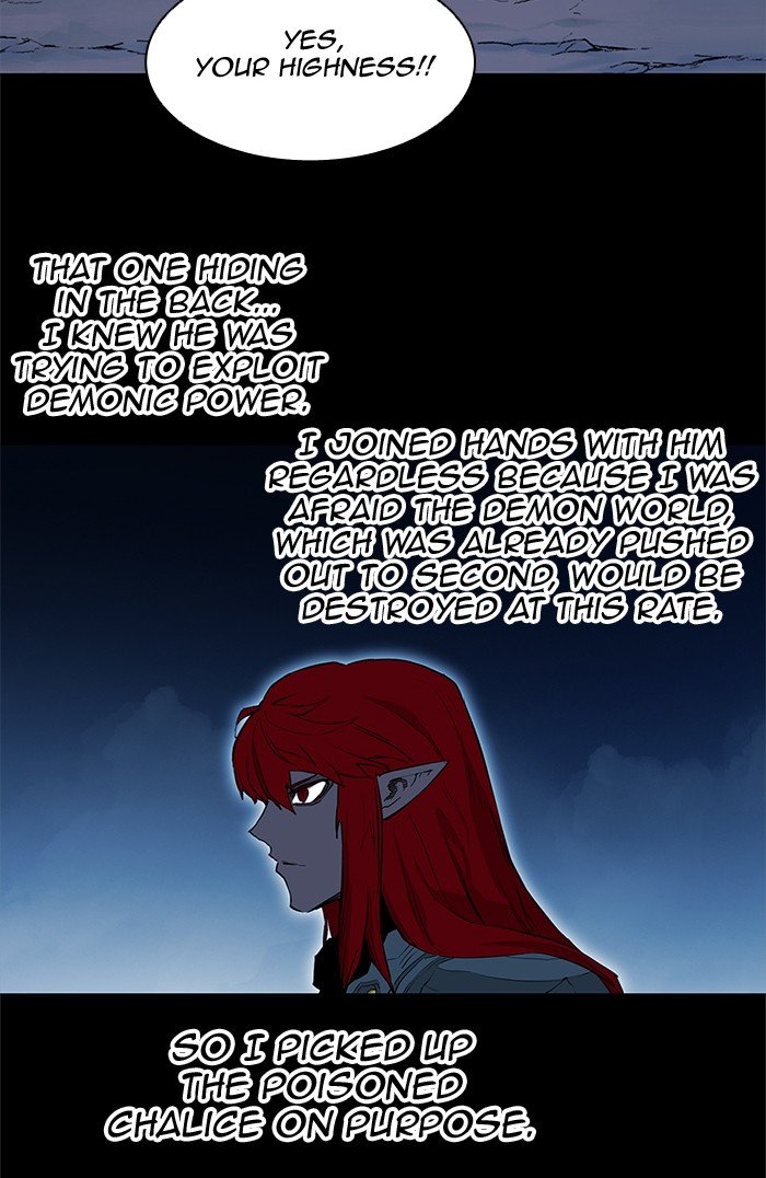 Page 76 of Chapter 259