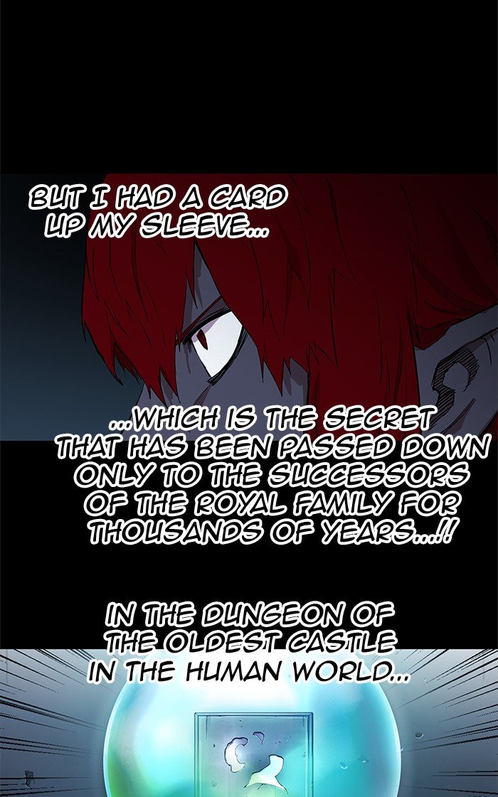 Page 77 of Chapter 259