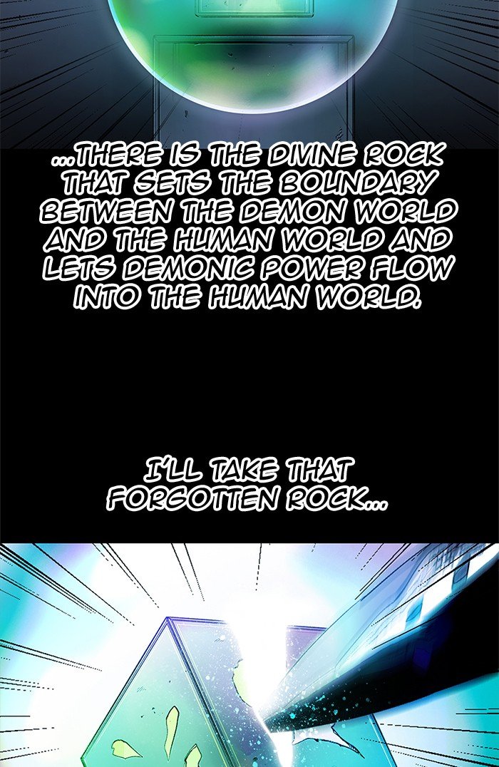 Page 78 of Chapter 259