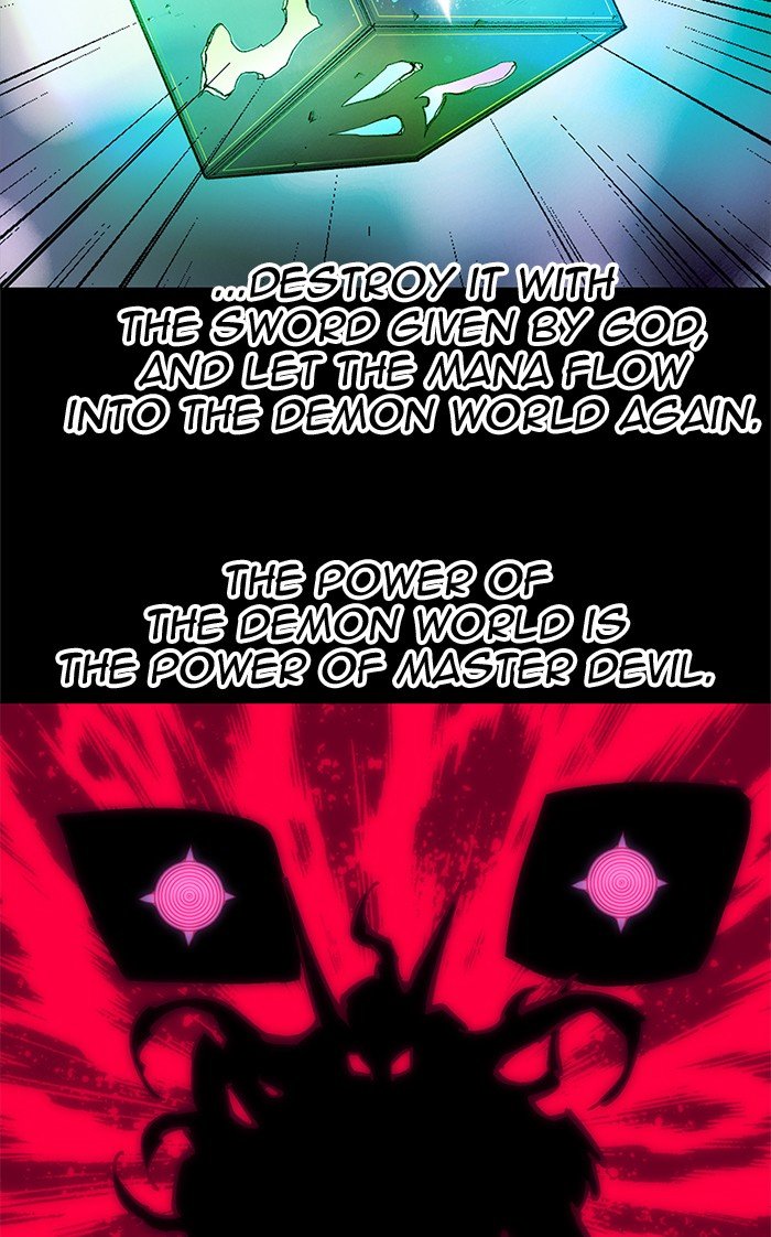 Page 79 of Chapter 259