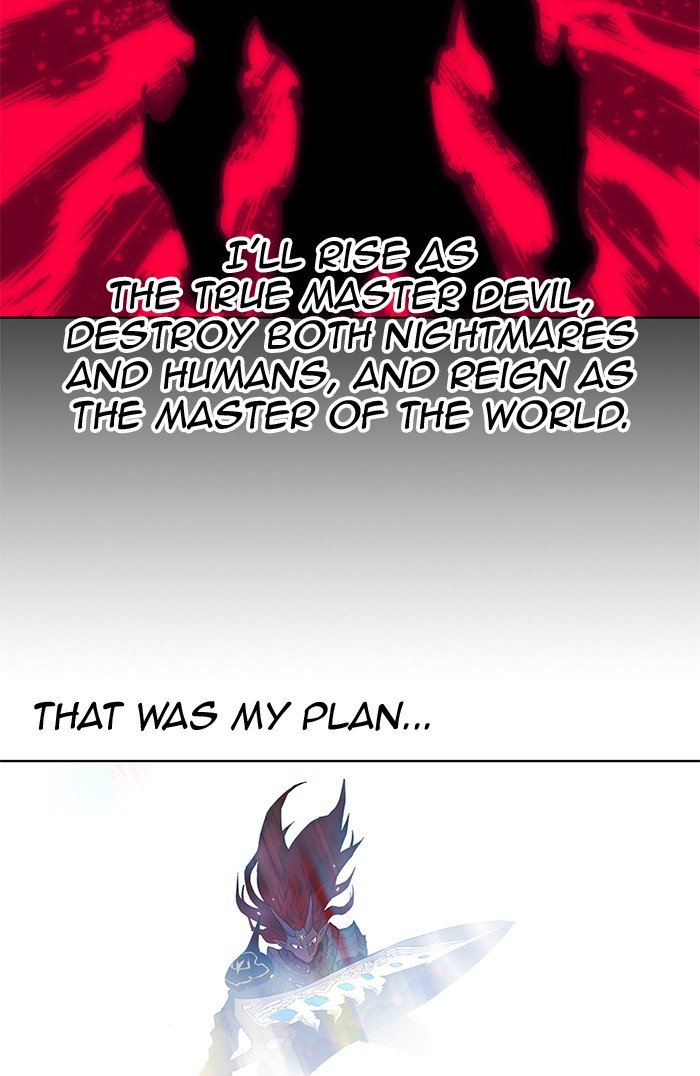 Page 80 of Chapter 259
