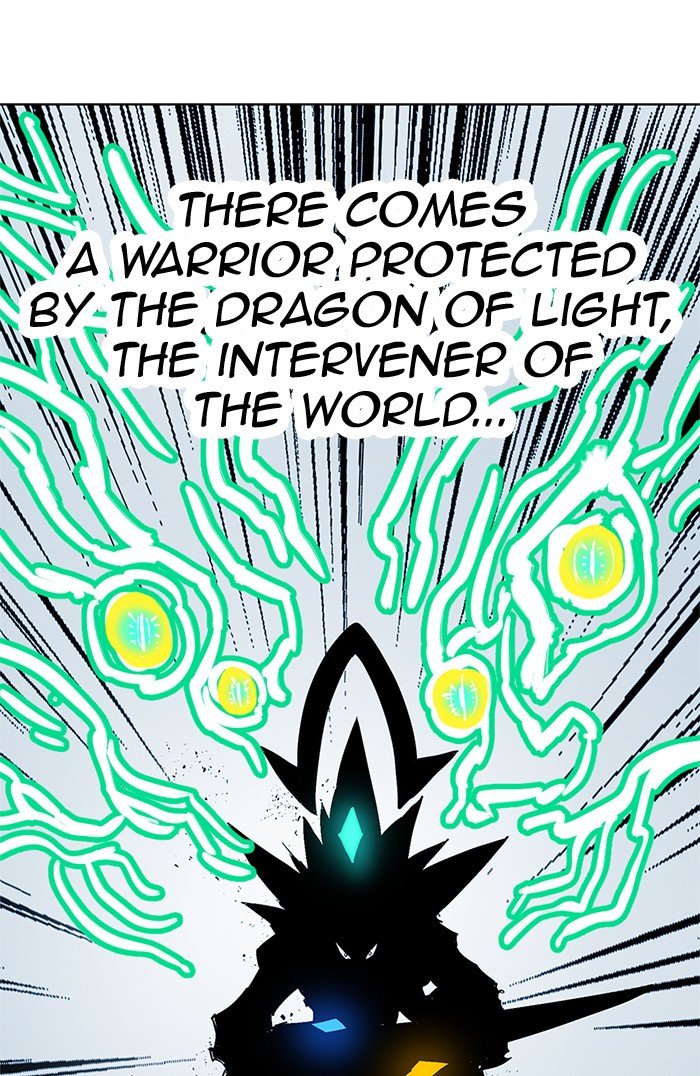 Page 82 of Chapter 259