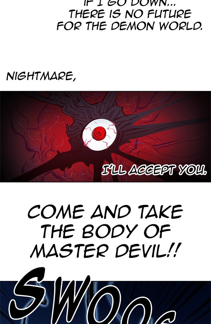 Page 84 of Chapter 259