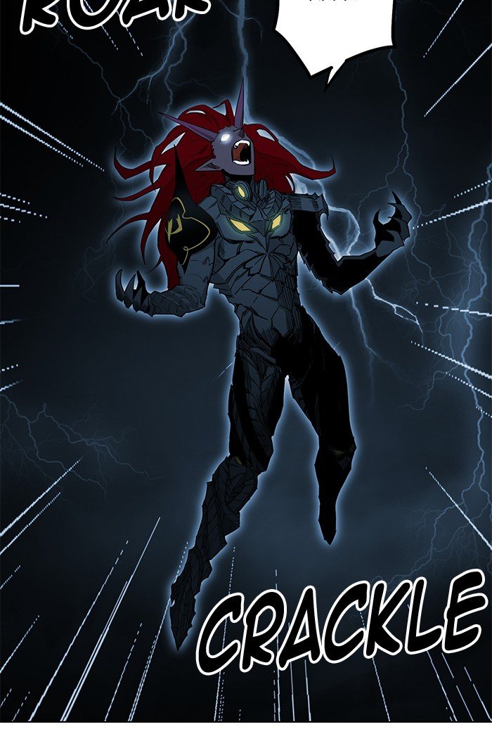 Page 3 of Chapter 260
