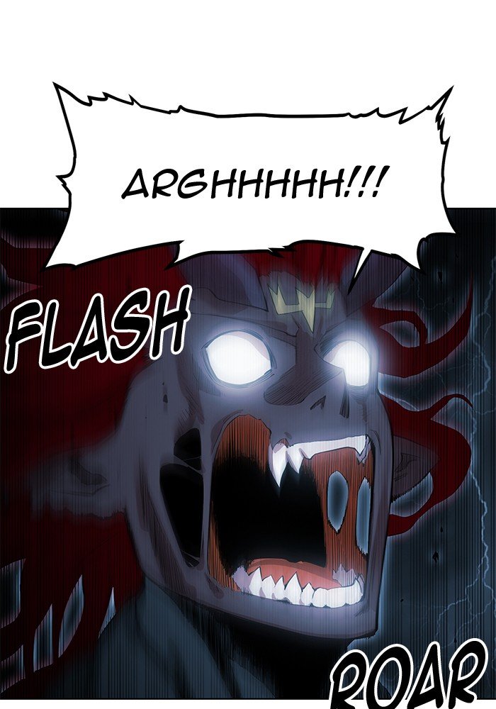 Page 4 of Chapter 260