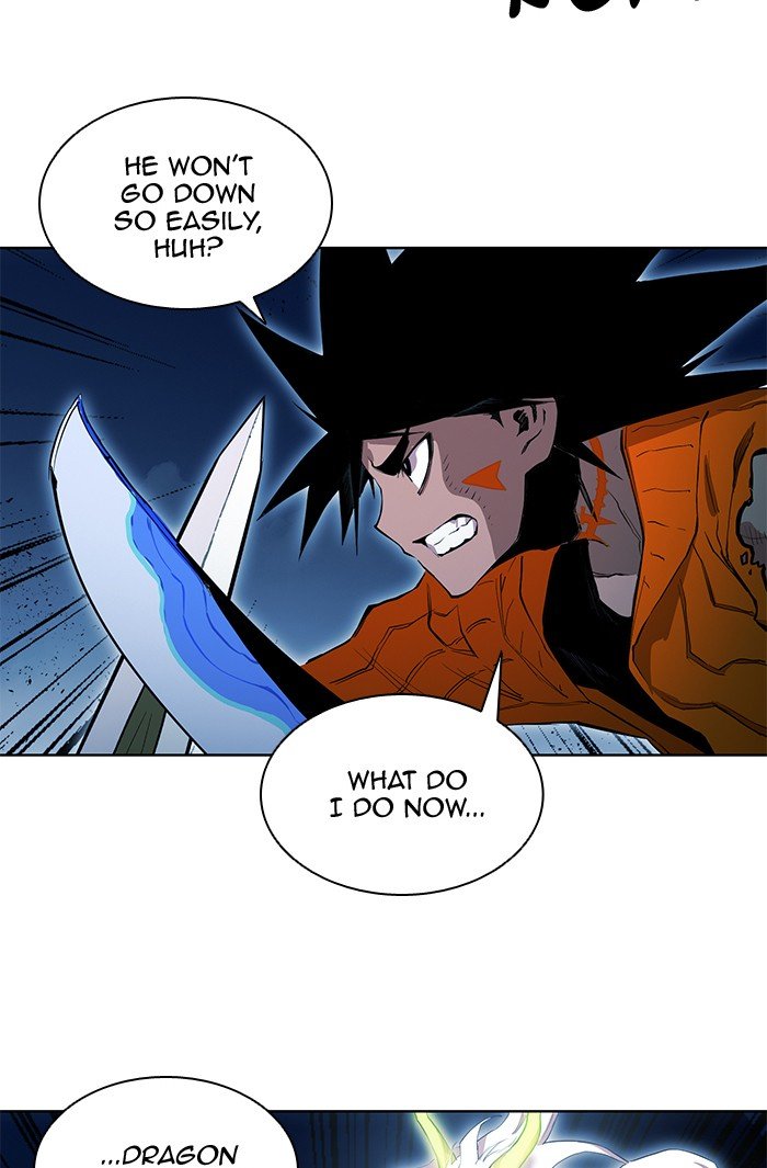 Page 5 of Chapter 260