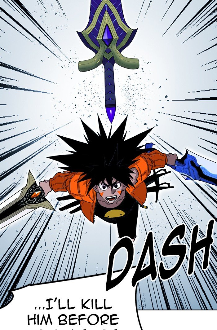 Page 9 of Chapter 260