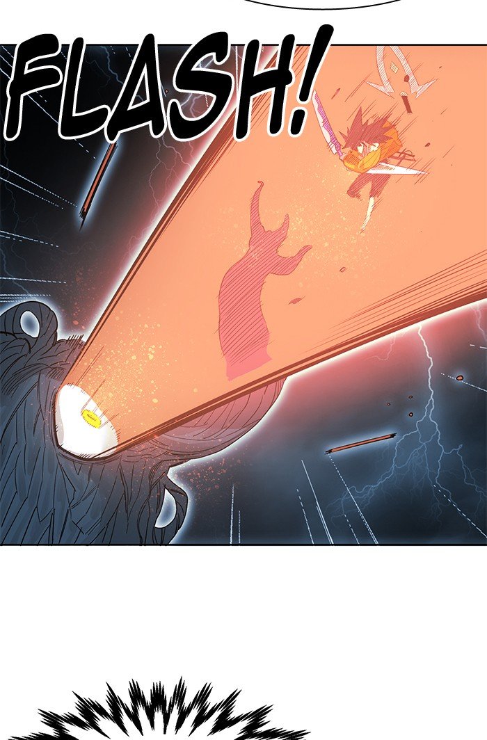 Page 17 of Chapter 260