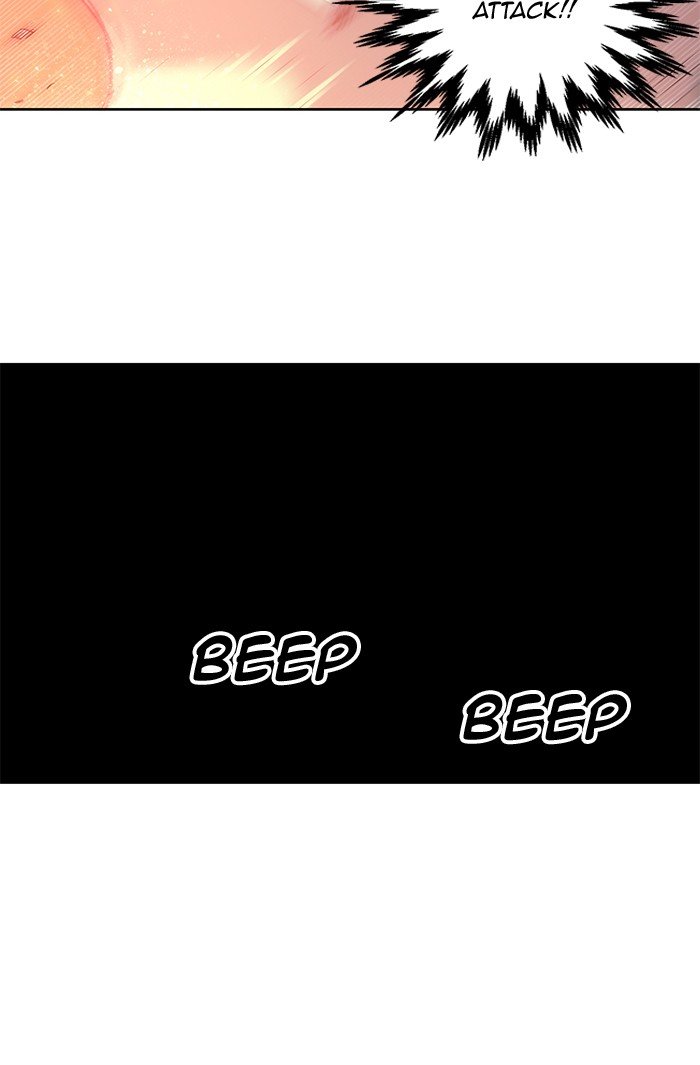 Page 19 of Chapter 260