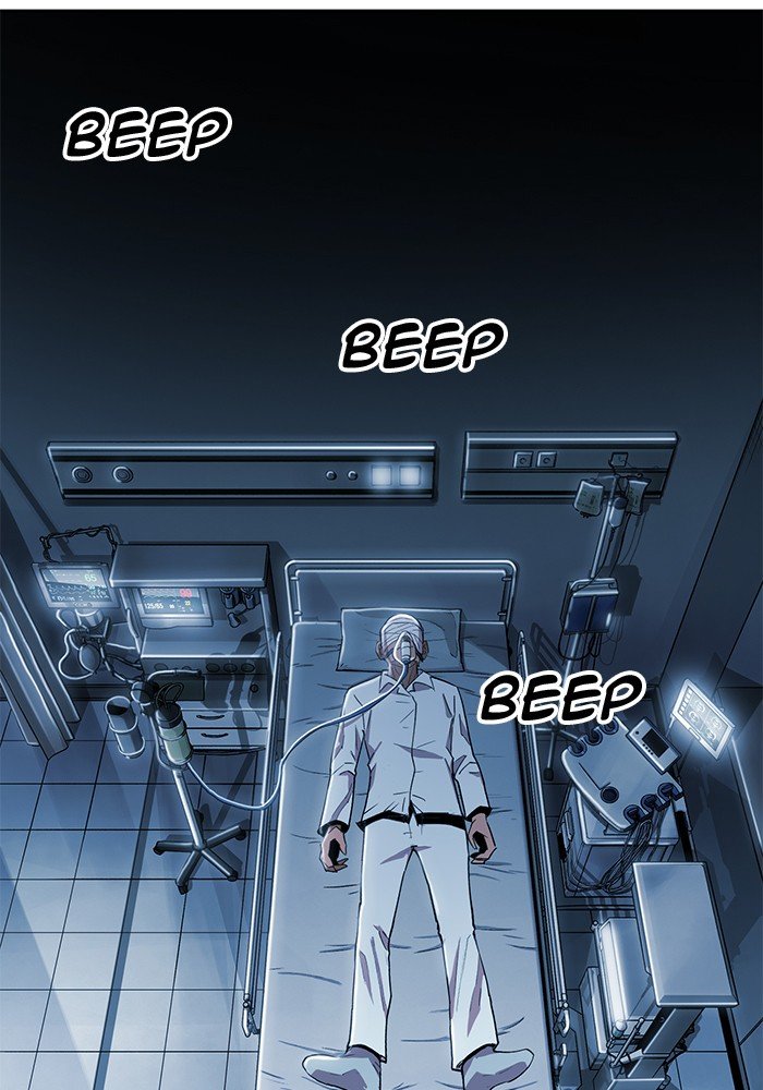 Page 20 of Chapter 260