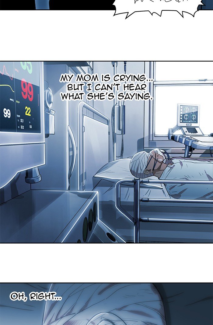 Page 23 of Chapter 260