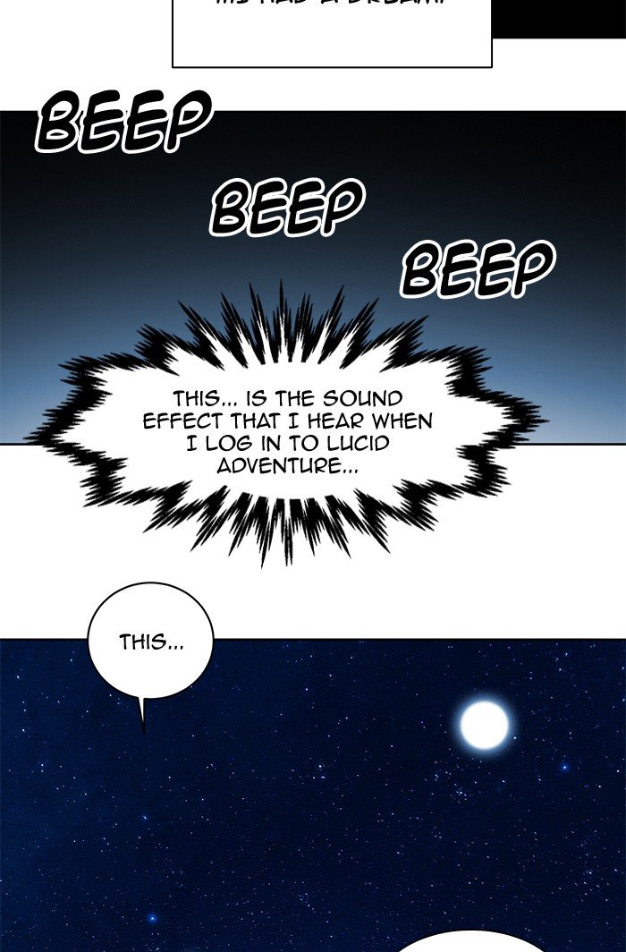 Page 25 of Chapter 260