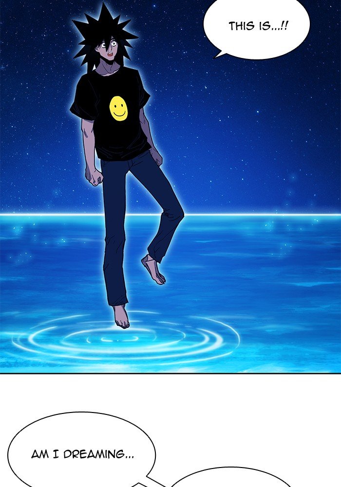 Page 26 of Chapter 260