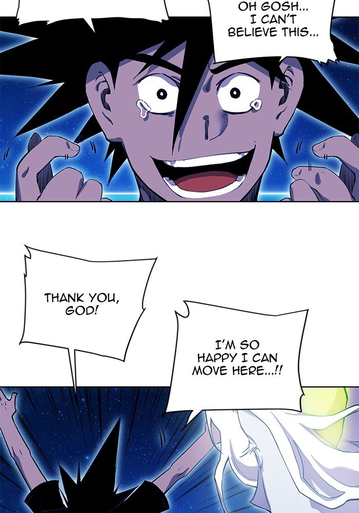 Page 31 of Chapter 260