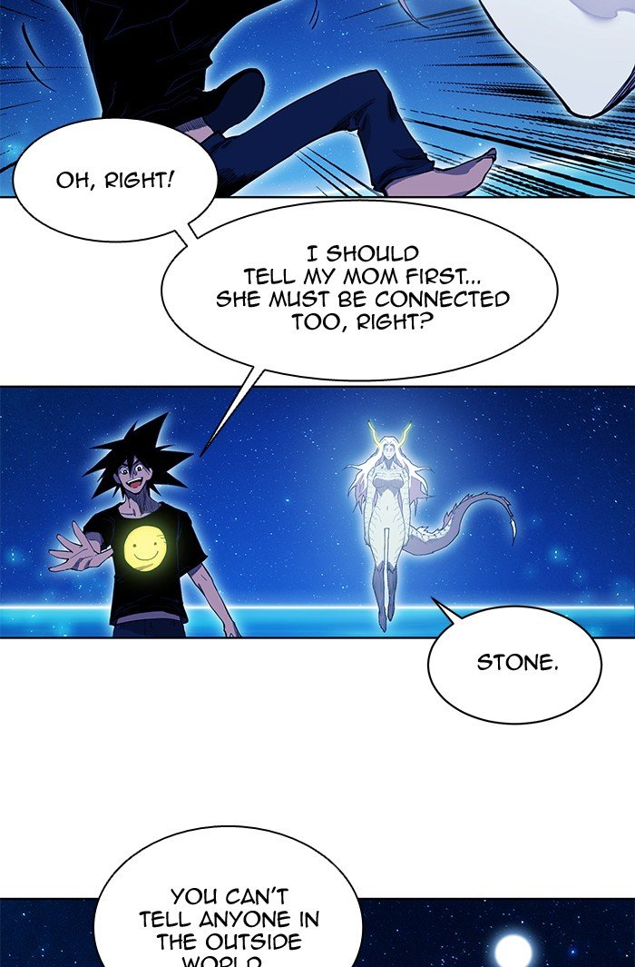 Page 32 of Chapter 260