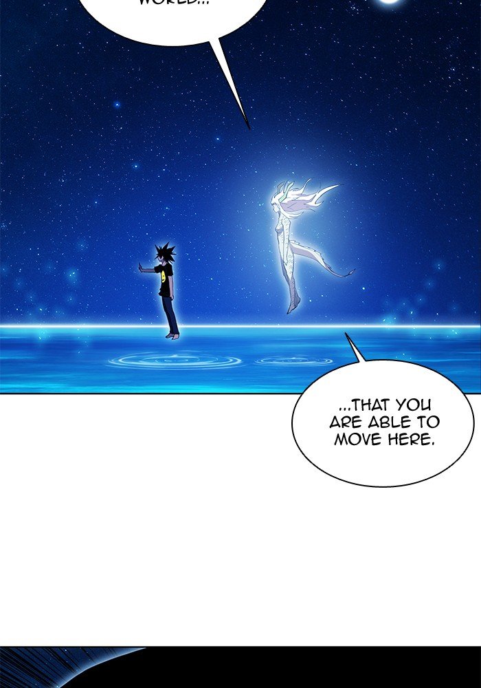 Page 33 of Chapter 260