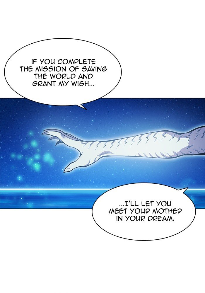 Page 39 of Chapter 260