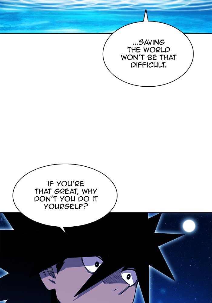 Page 41 of Chapter 260