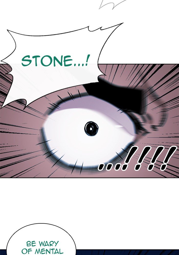 Page 47 of Chapter 260