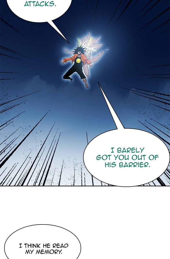 Page 48 of Chapter 260