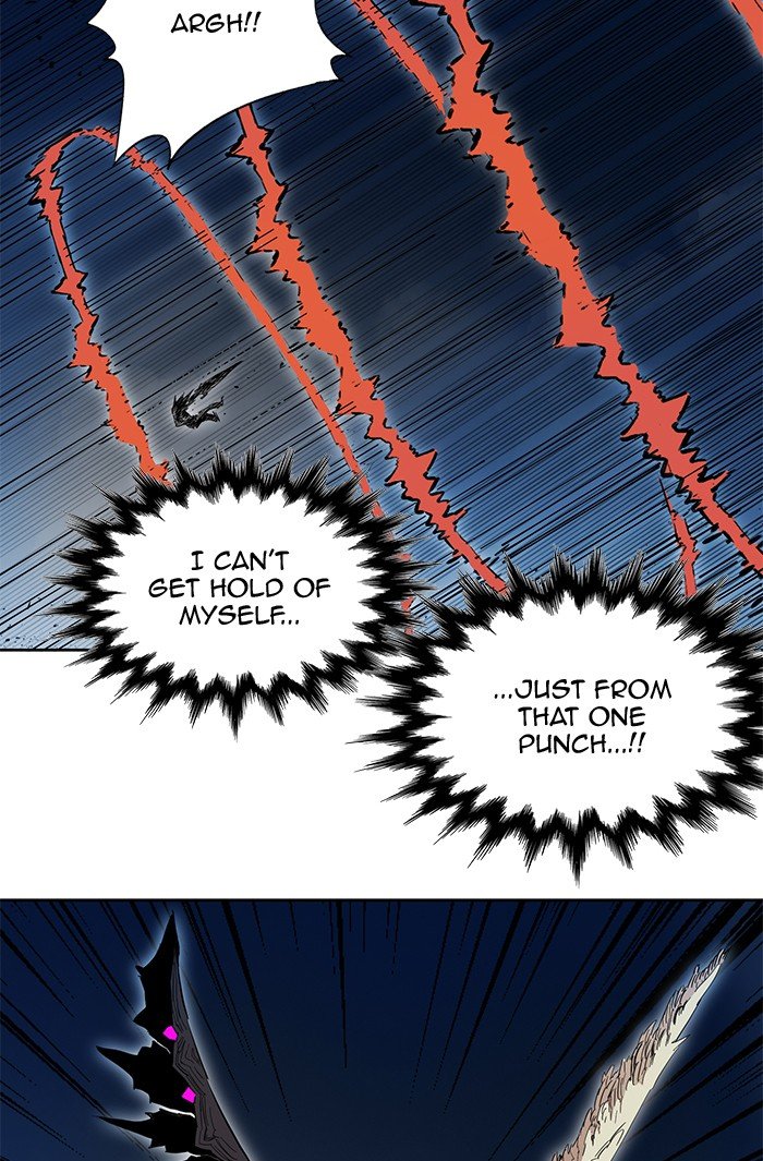 Page 59 of Chapter 260