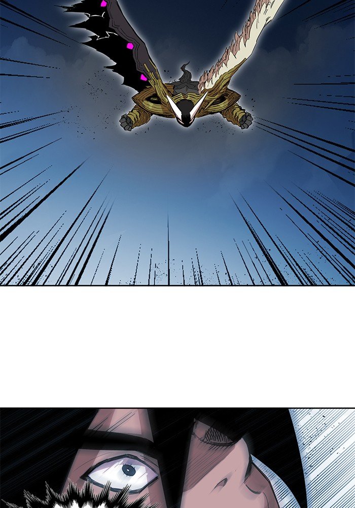 Page 60 of Chapter 260