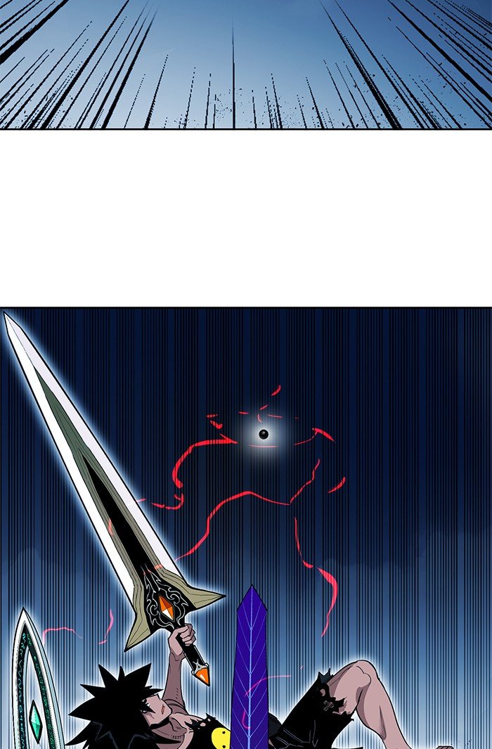 Page 67 of Chapter 260