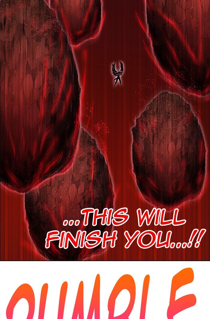 Page 79 of Chapter 260