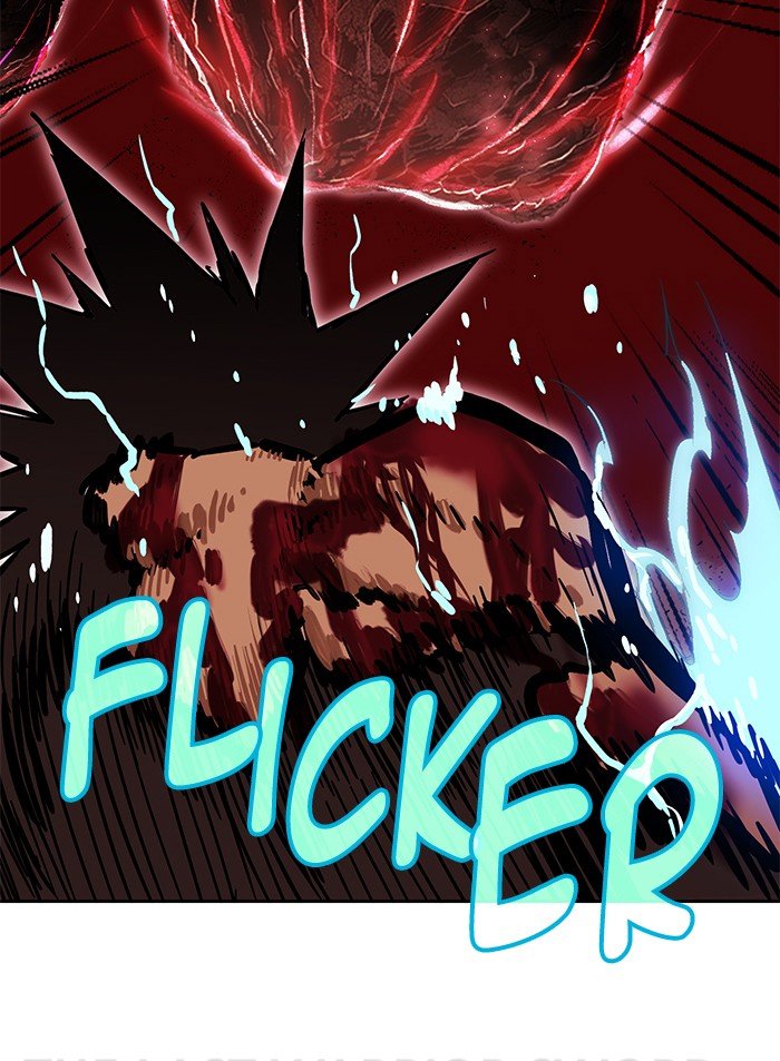 Page 84 of Chapter 260