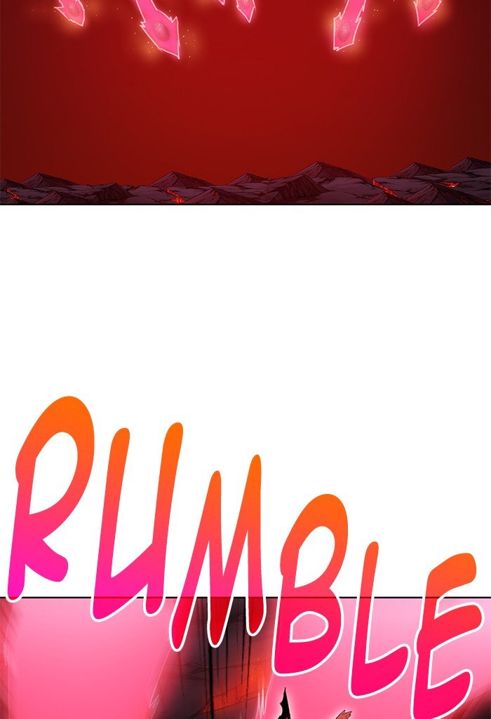 Page 3 of Chapter 261