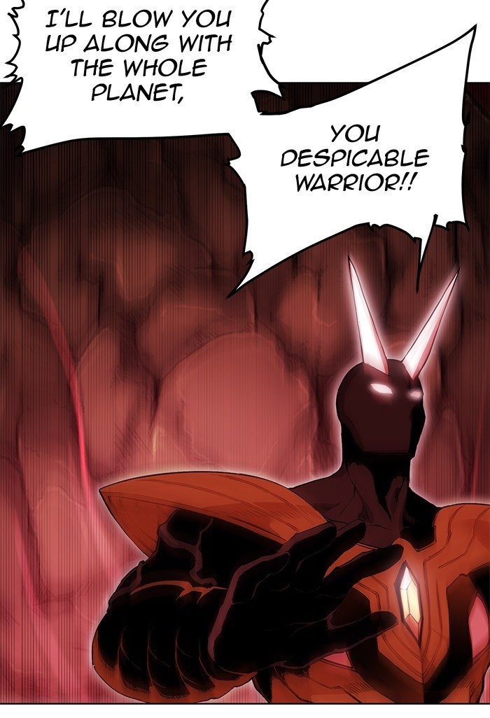 Page 5 of Chapter 261