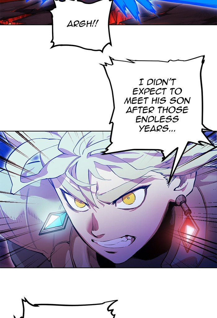 Page 7 of Chapter 261