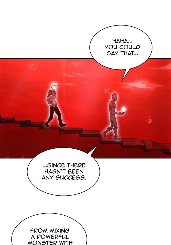 Page 100 of Chapter 261