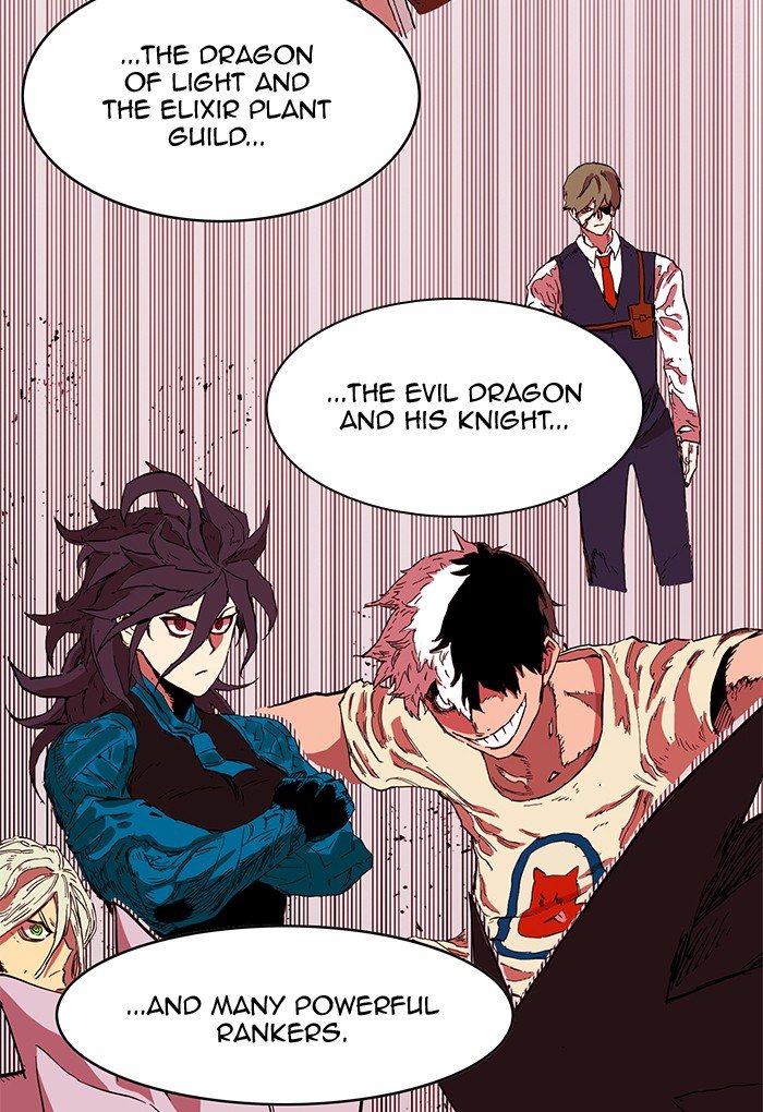 Page 109 of Chapter 261