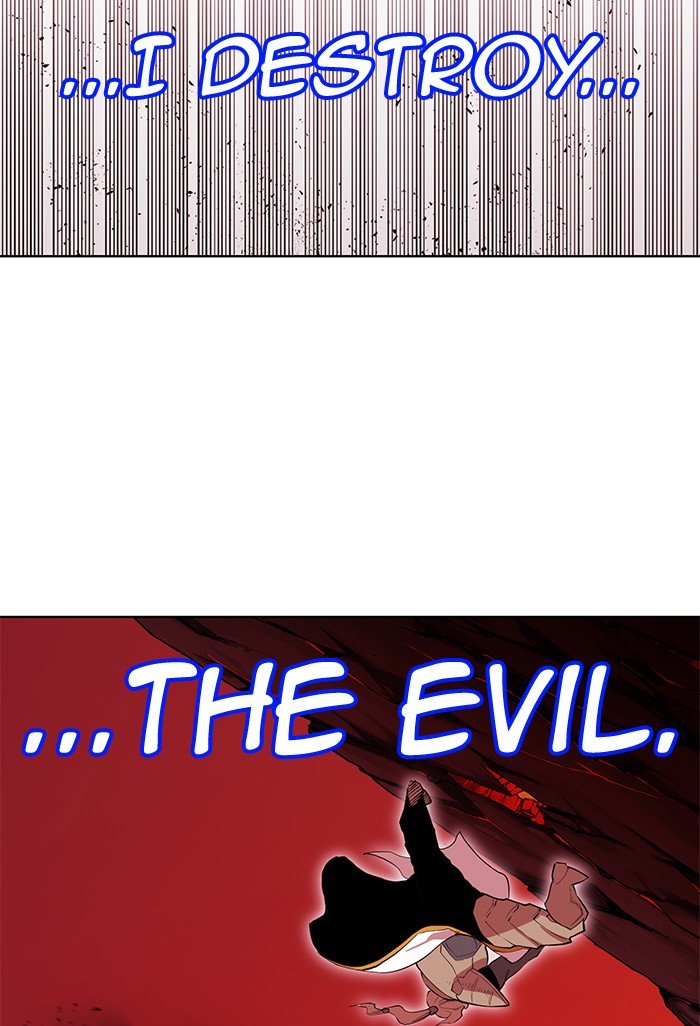 Page 11 of Chapter 261