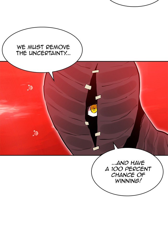 Page 112 of Chapter 261