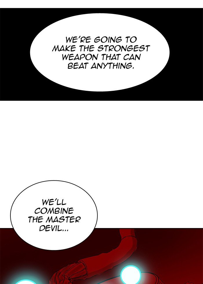Page 113 of Chapter 261