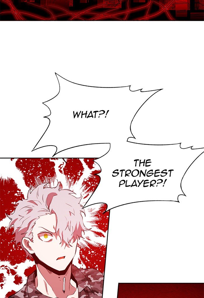 Page 116 of Chapter 261