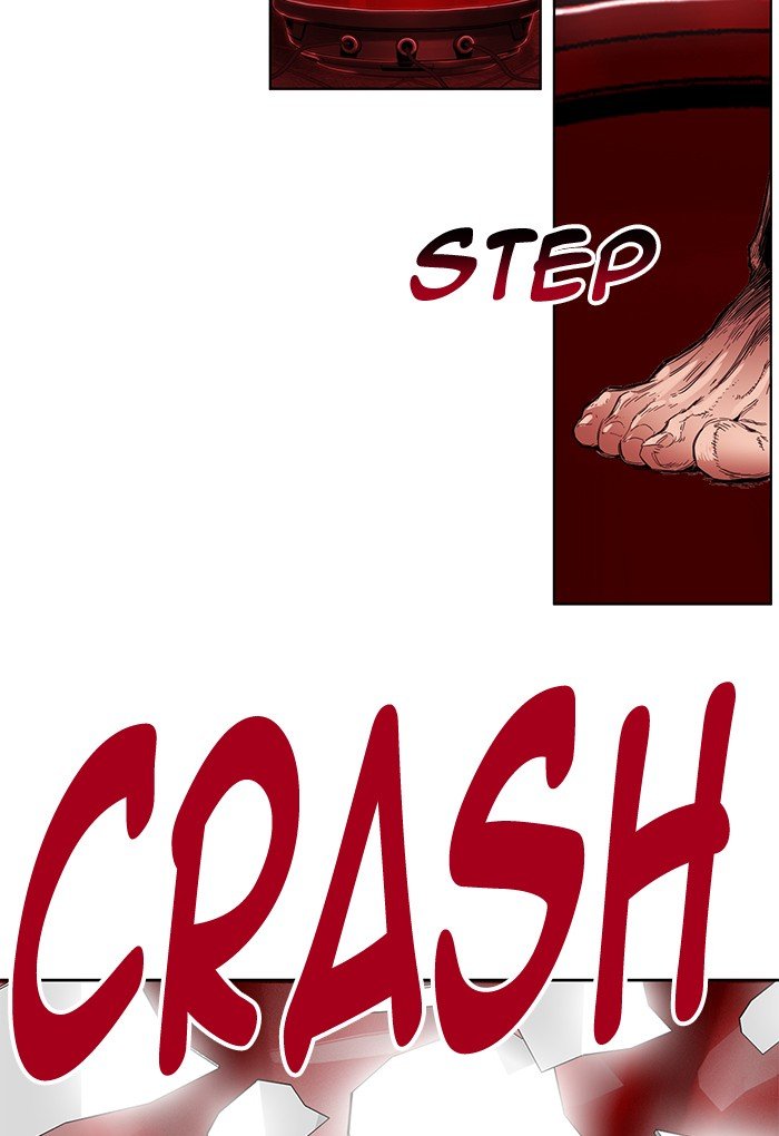 Page 122 of Chapter 261