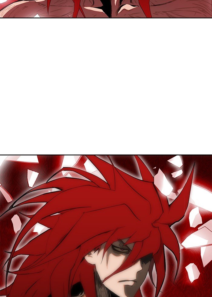 Page 125 of Chapter 261