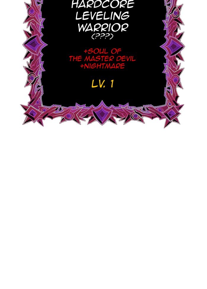 Page 129 of Chapter 261