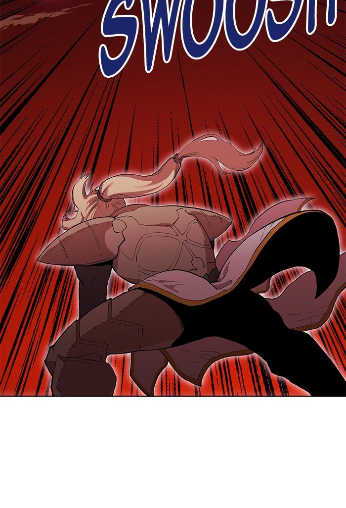Page 17 of Chapter 261