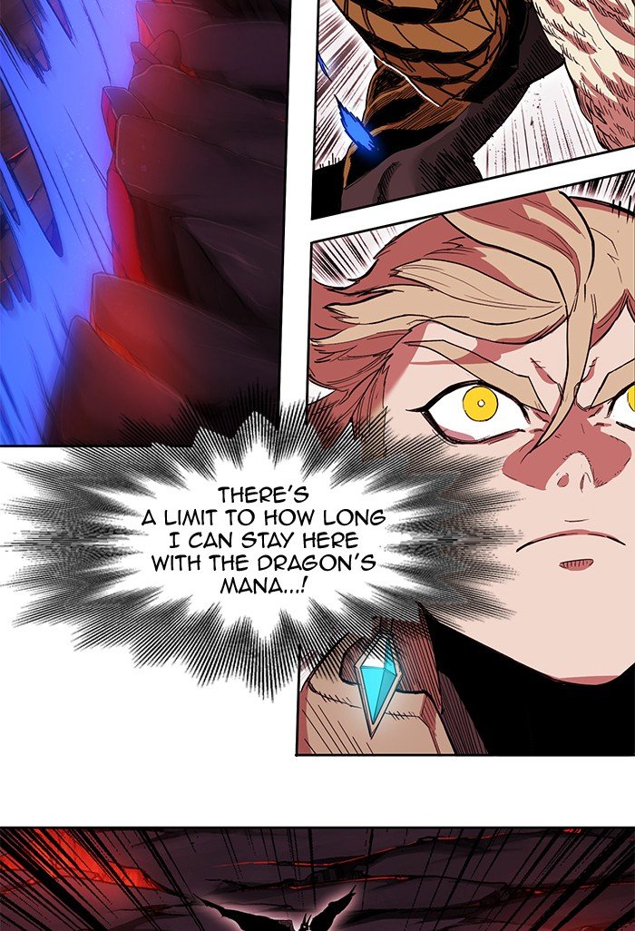Page 23 of Chapter 261